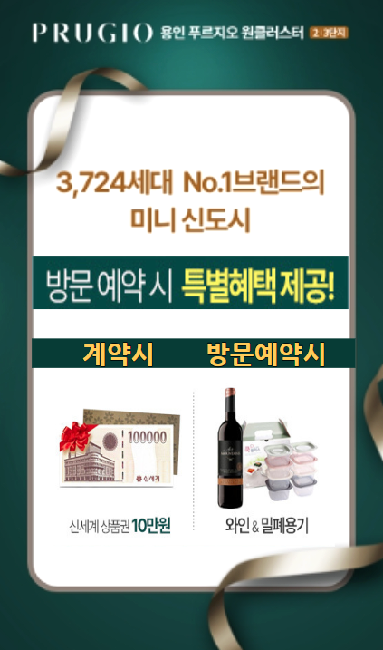 팝업 이미지